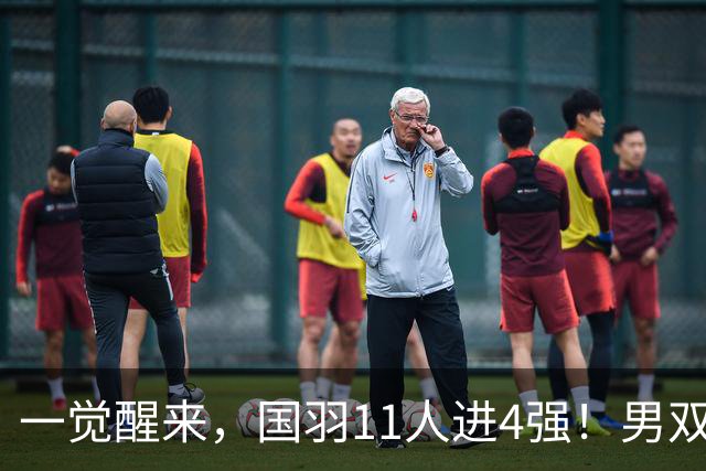 about image