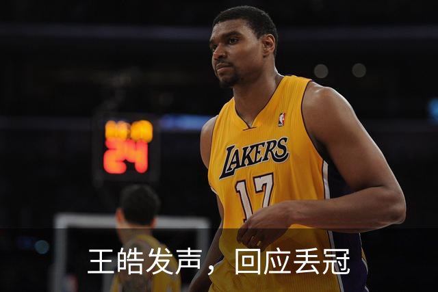 about image