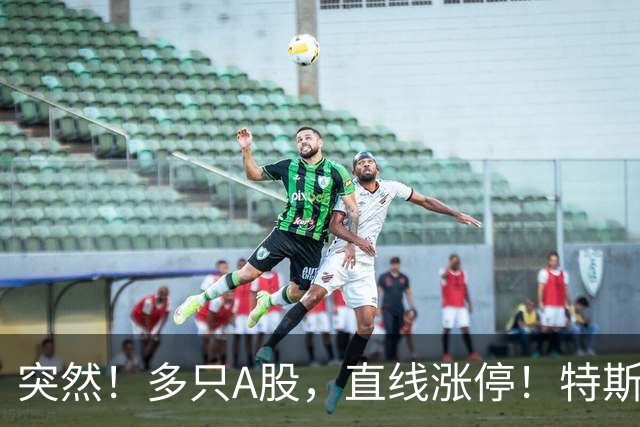 about image